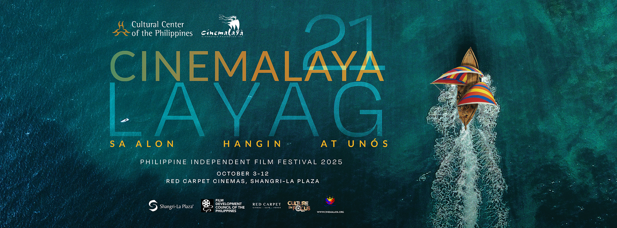 Cinemalaya 2025 sets sail in the deluge
