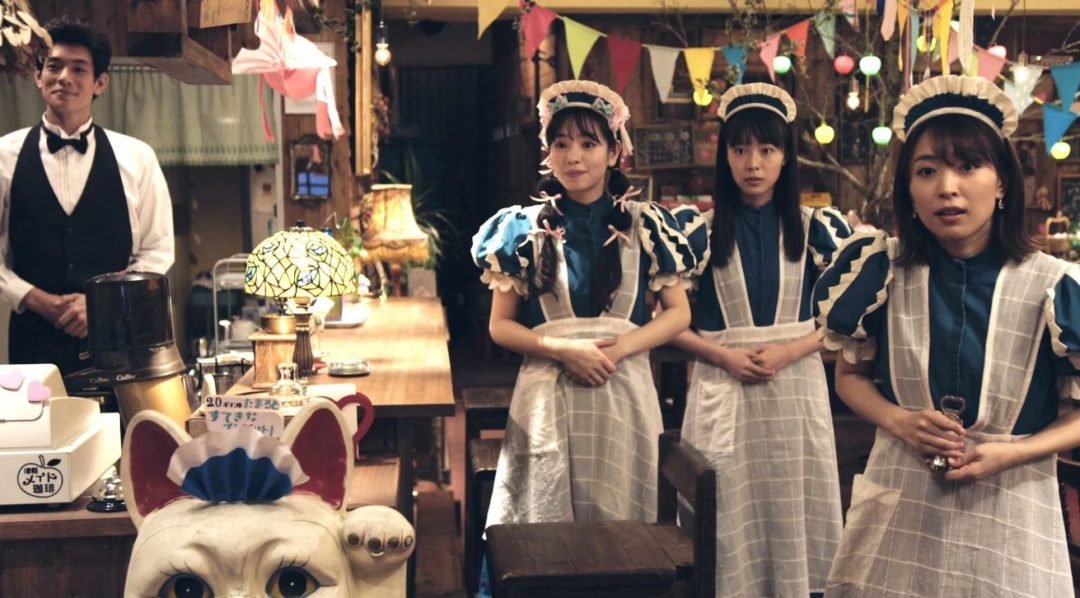 'Ito' wants us to hear in silence